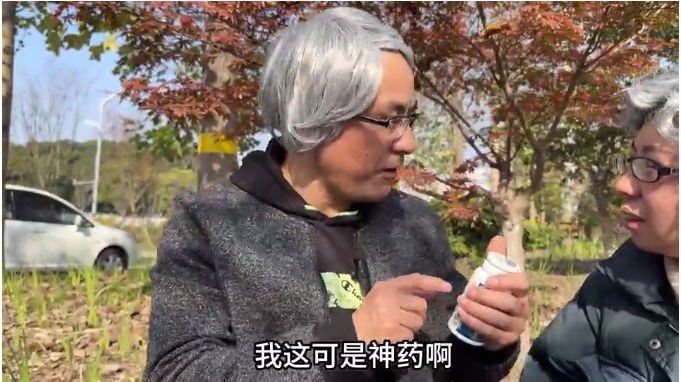 QQ截圖20240109154150.png